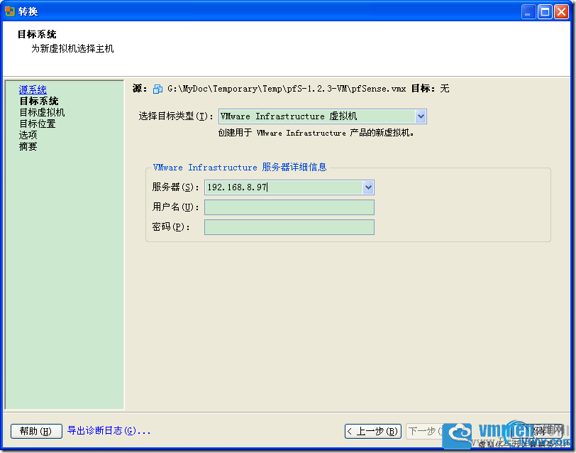 DSC0006.png