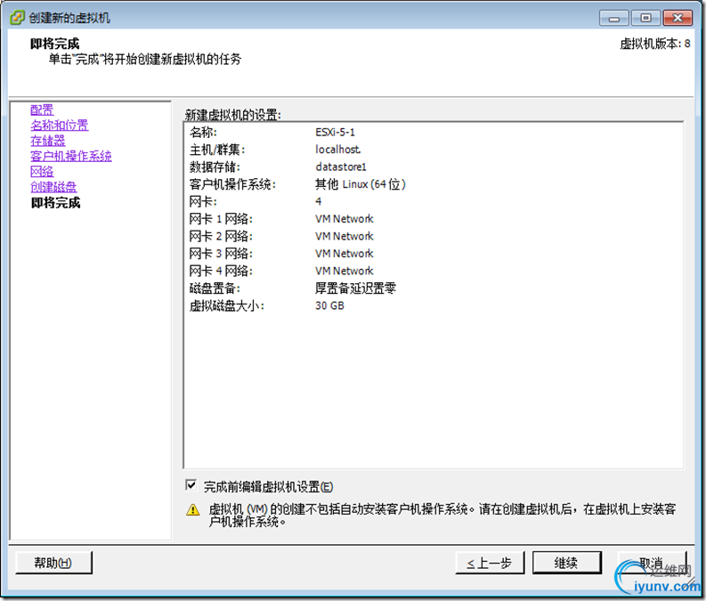 DSC0006.png