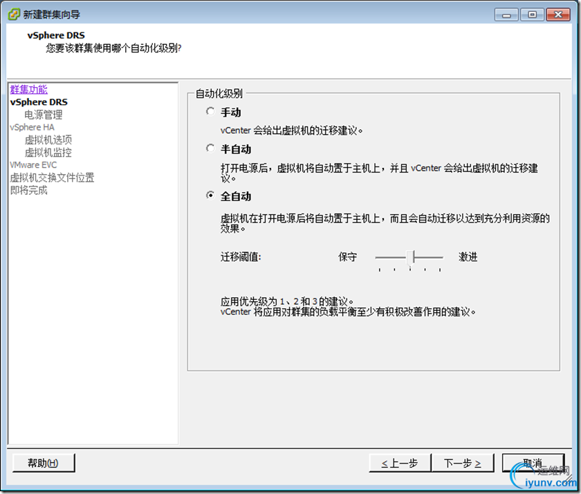 DSC0001.png