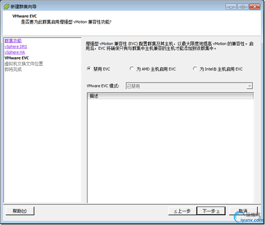 DSC0006.png