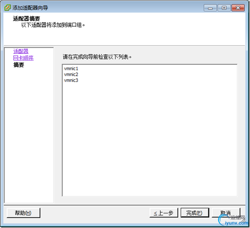 DSC00033.png
