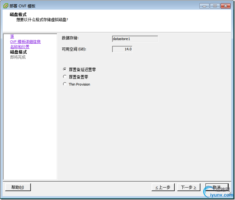 DSC0003.png