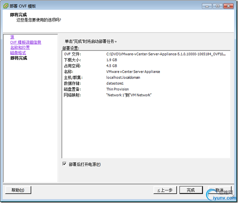 DSC0005.png