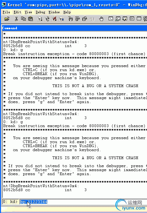 DSC00010.gif