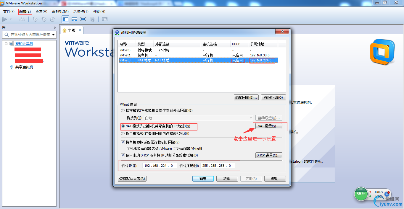 DSC0000.png