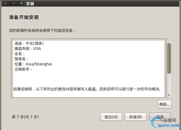 DSC00026.png