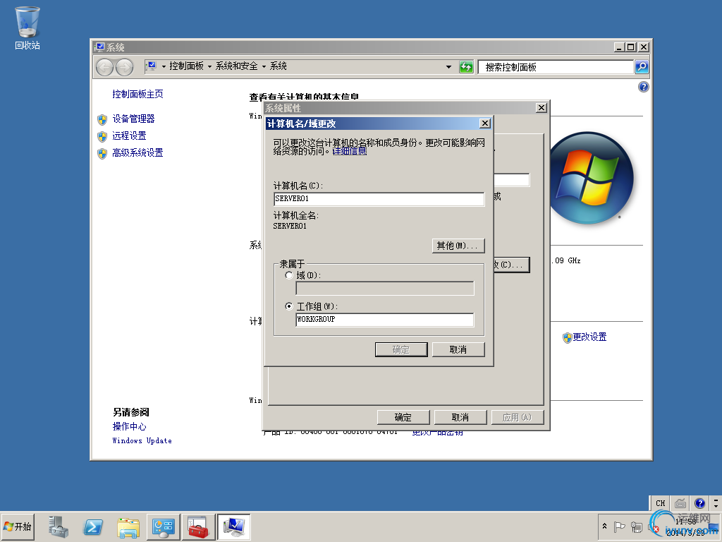 DSC0000.png