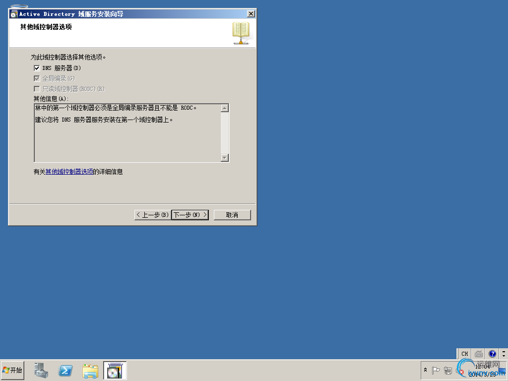 DSC0008.png