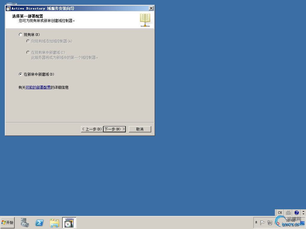 DSC0005.png