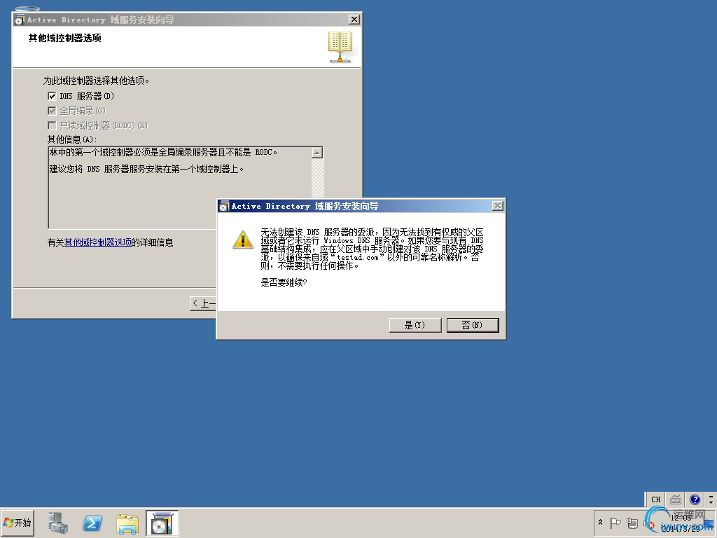 DSC0009.png