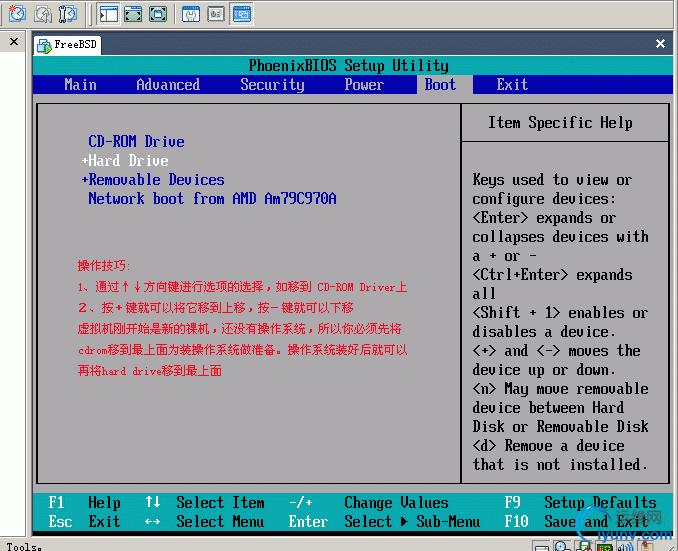 DSC00012.gif