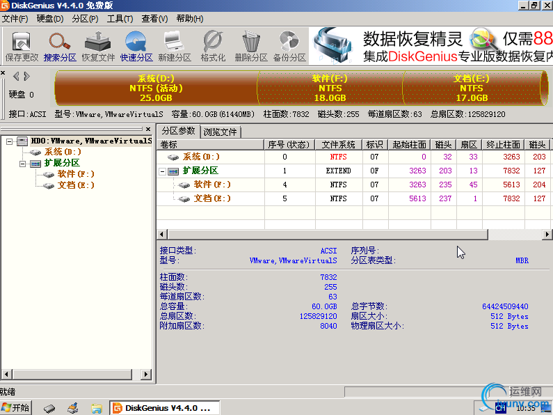 DSC0006.png