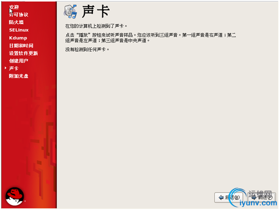 DSC00030.png