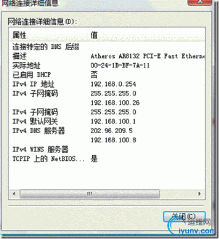DSC00026.gif