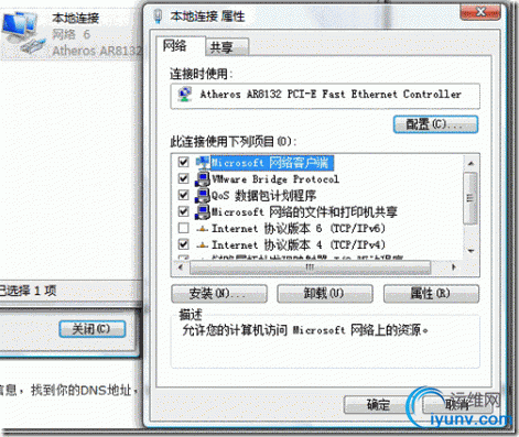 DSC00027.gif