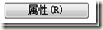 DSC00029.gif