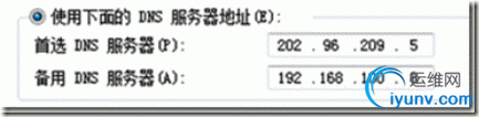 DSC00031.gif