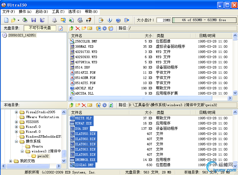 DSC0006.png