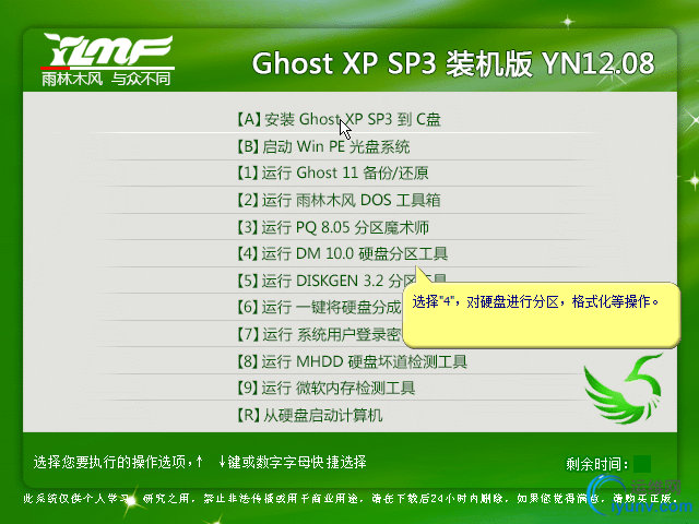 DSC00010.png