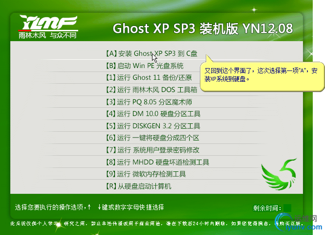 DSC00014.png