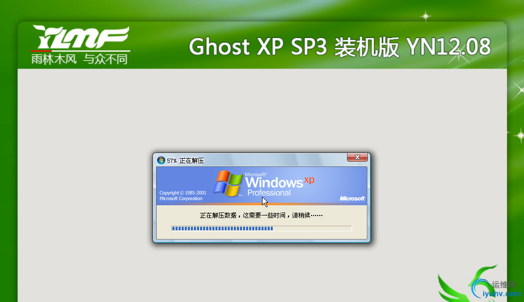 DSC00016.png