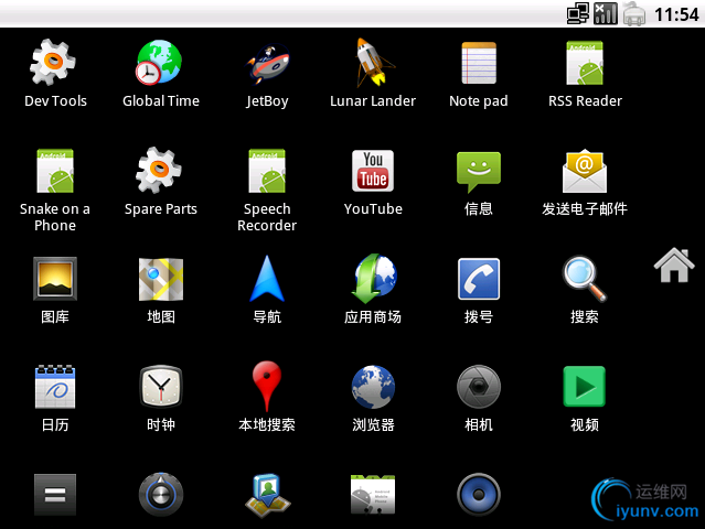 DSC00029.png