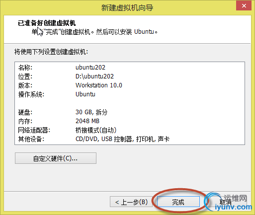 DSC00015.png