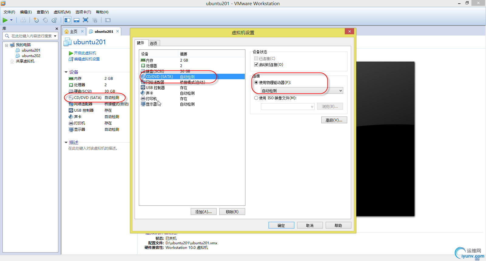 DSC00029.png