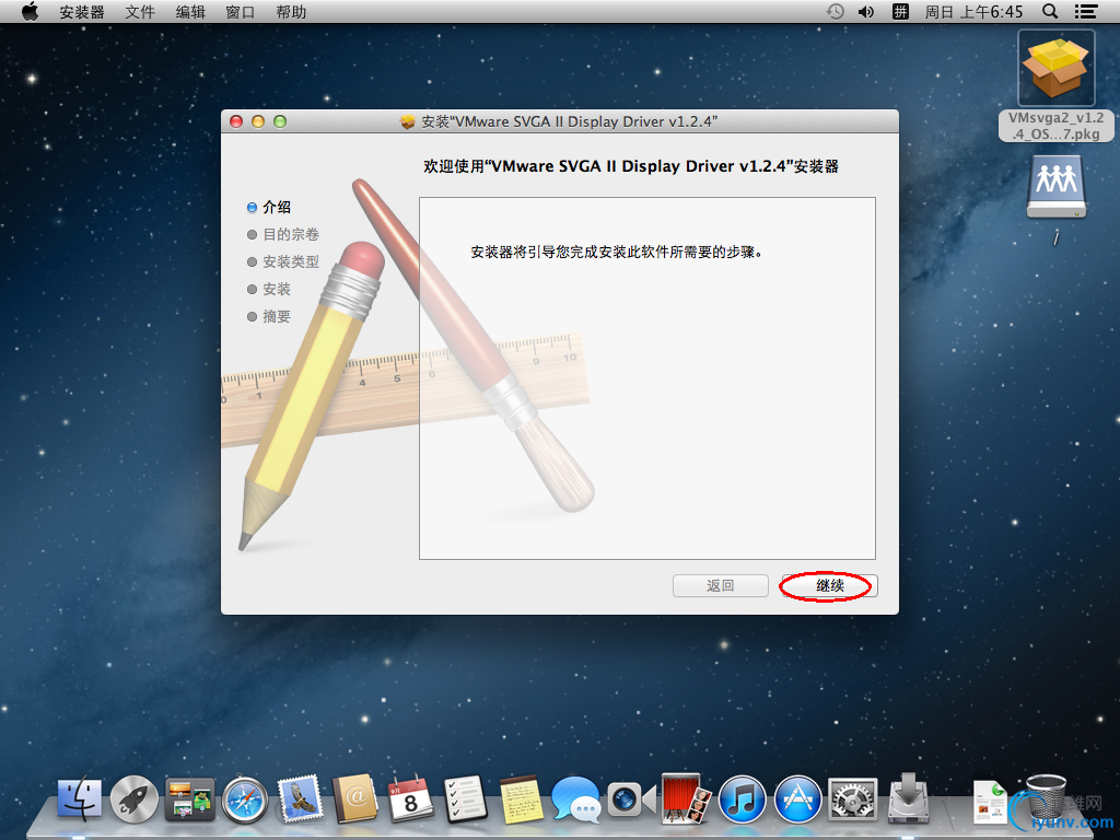 DSC00083.png