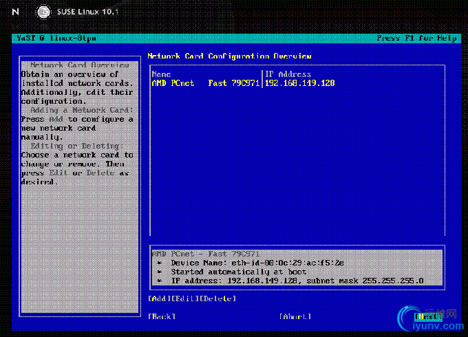 DSC00010.gif