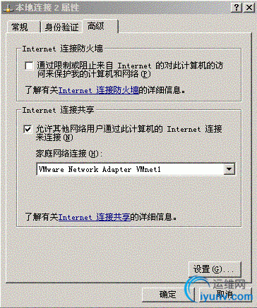 DSC0001.gif
