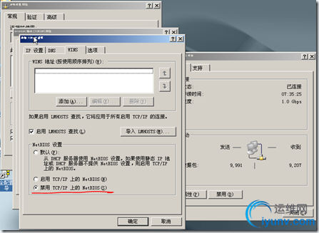 DSC0002.png