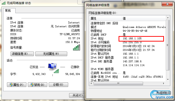 DSC0009.png
