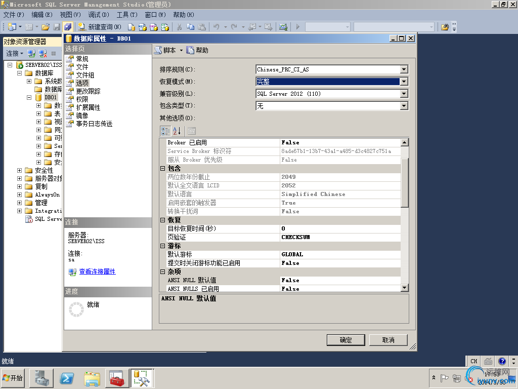 DSC0006.png