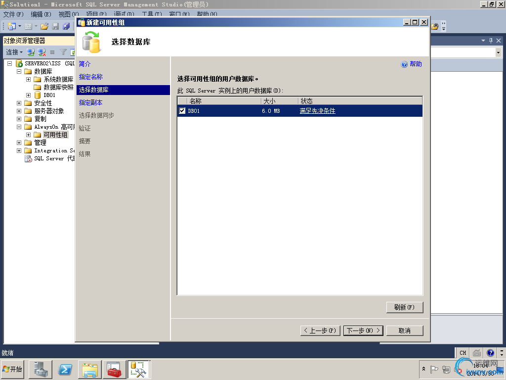 DSC00012.png