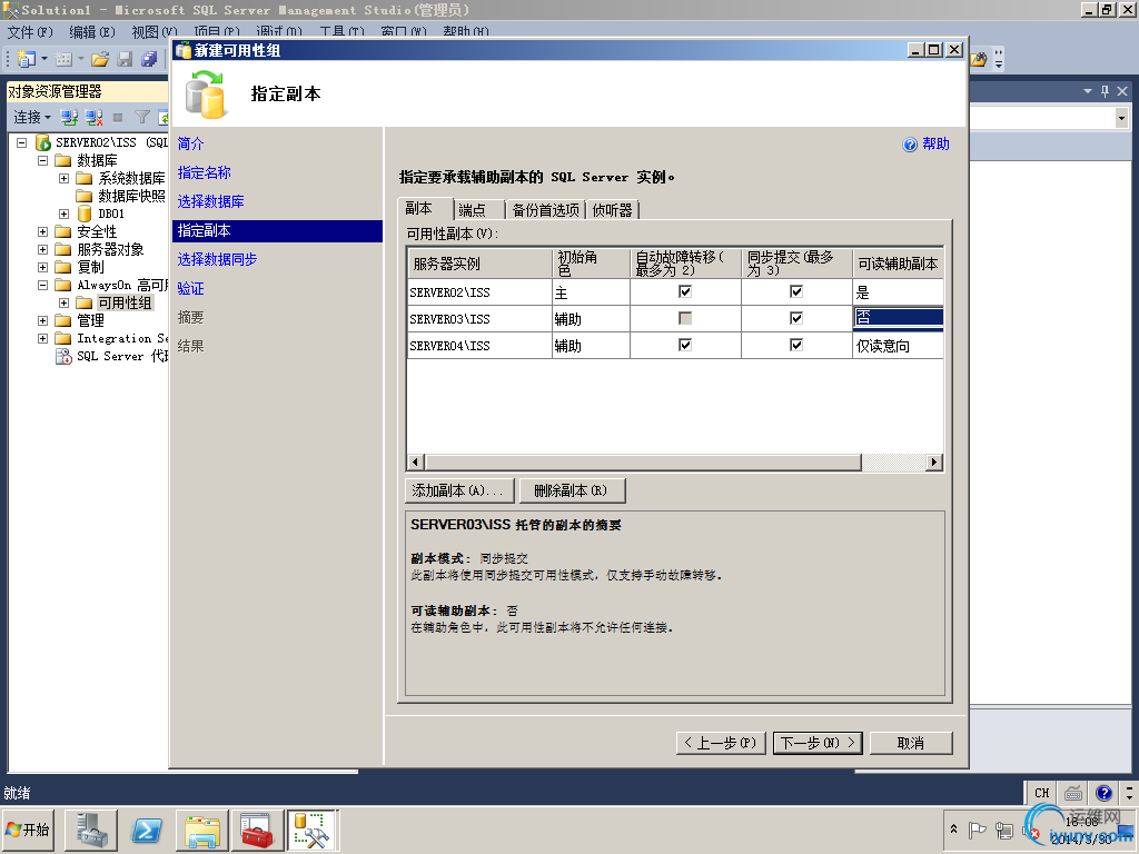 DSC00013.png