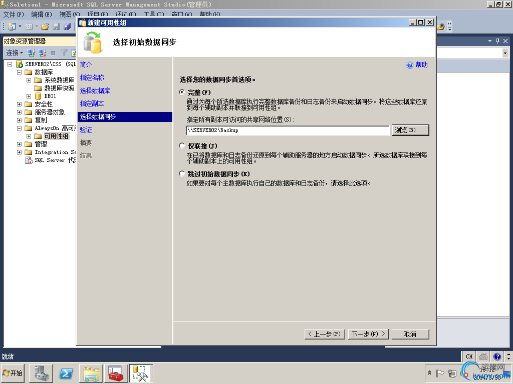 DSC00018.png