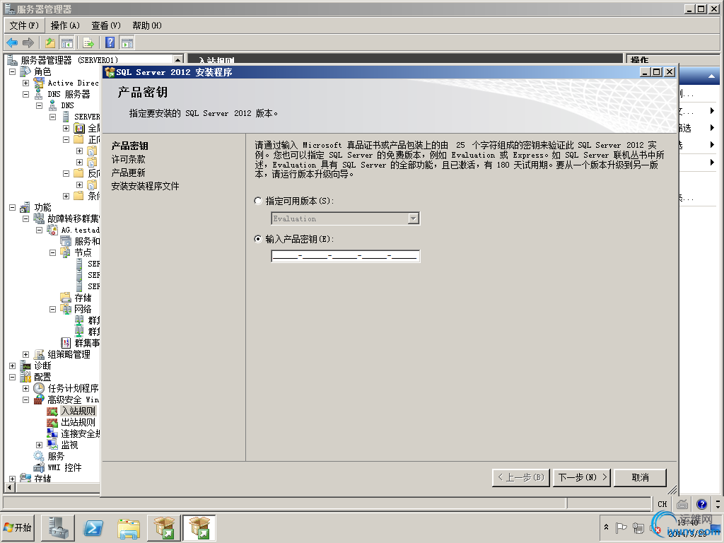 DSC0001.png