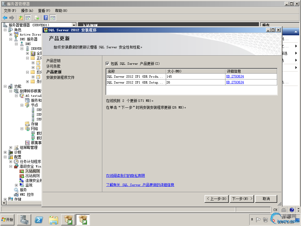 DSC0003.png