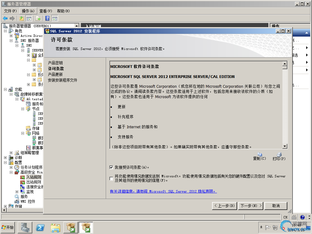 DSC0002.png