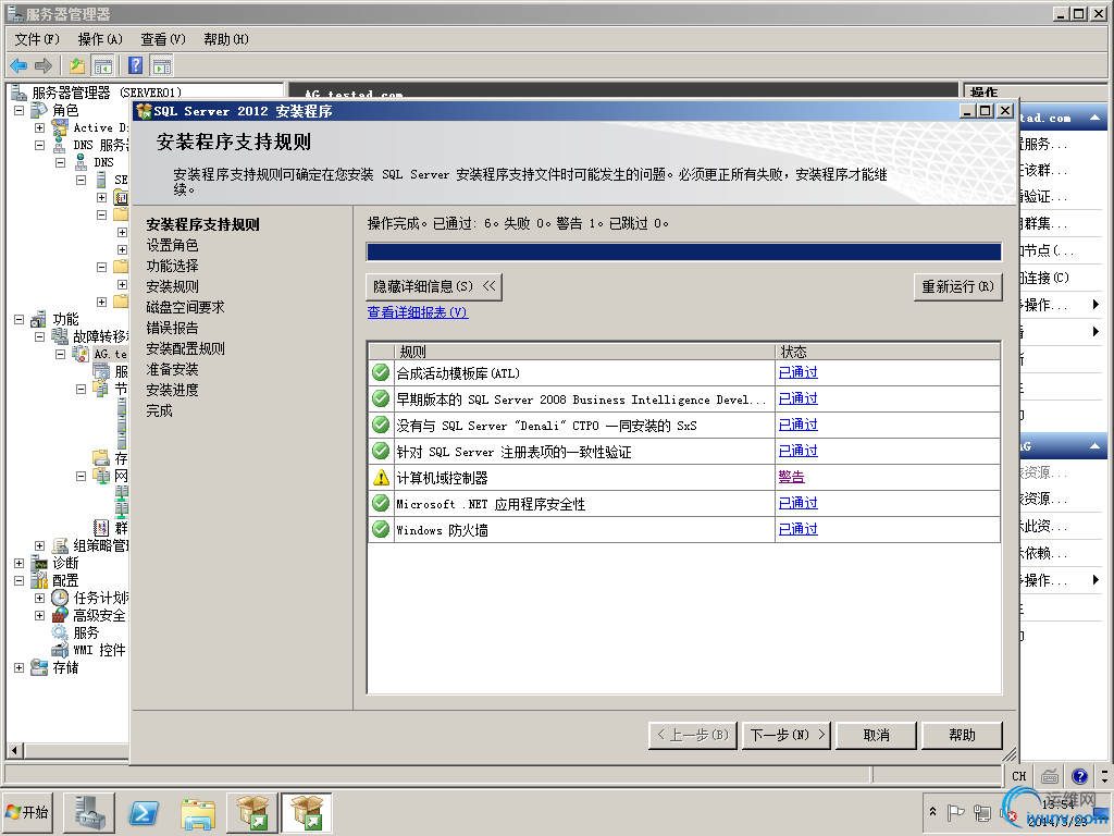 DSC0004.png