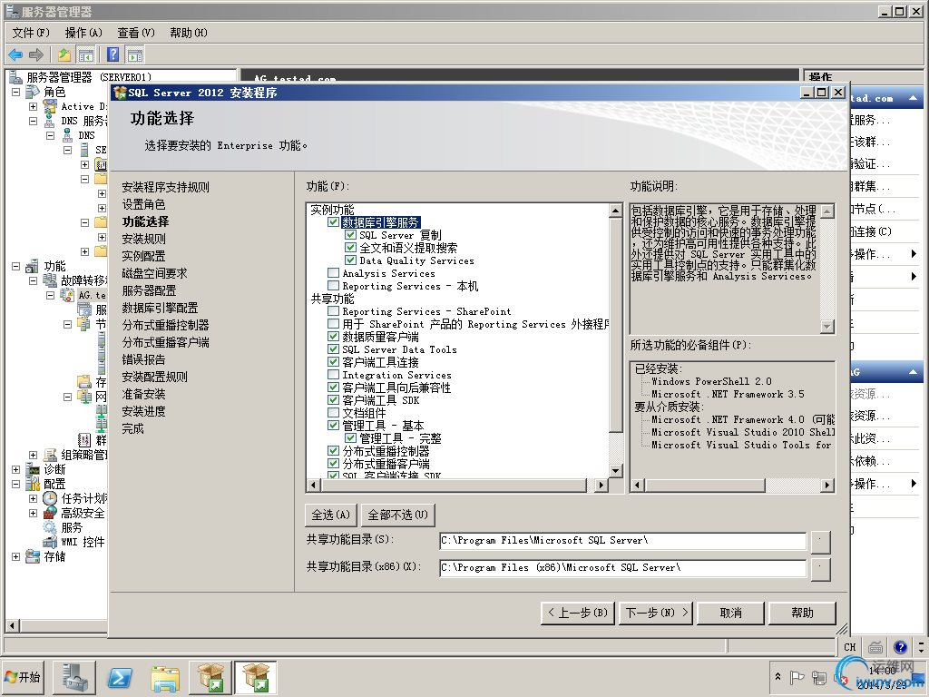 DSC0006.png