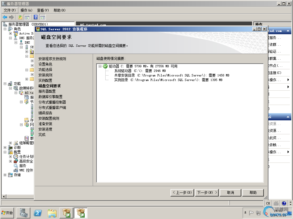 DSC0009.png