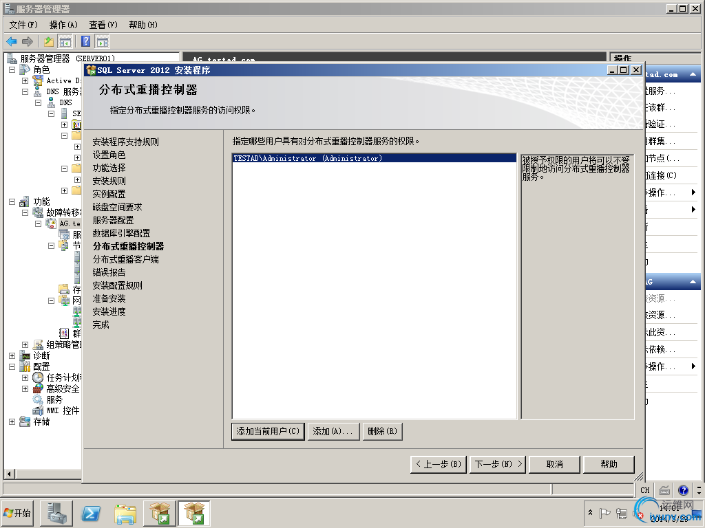 DSC00013.png