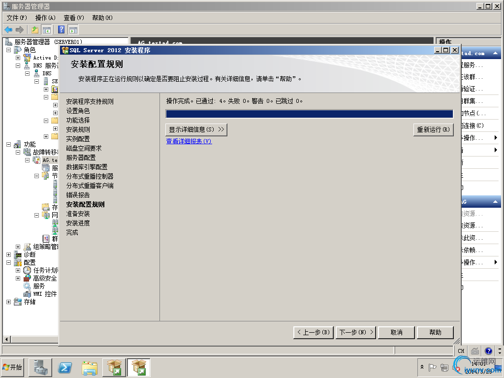 DSC00016.png
