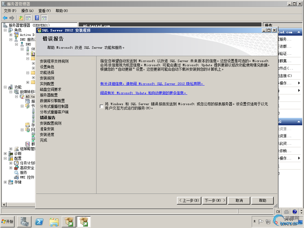 DSC00015.png