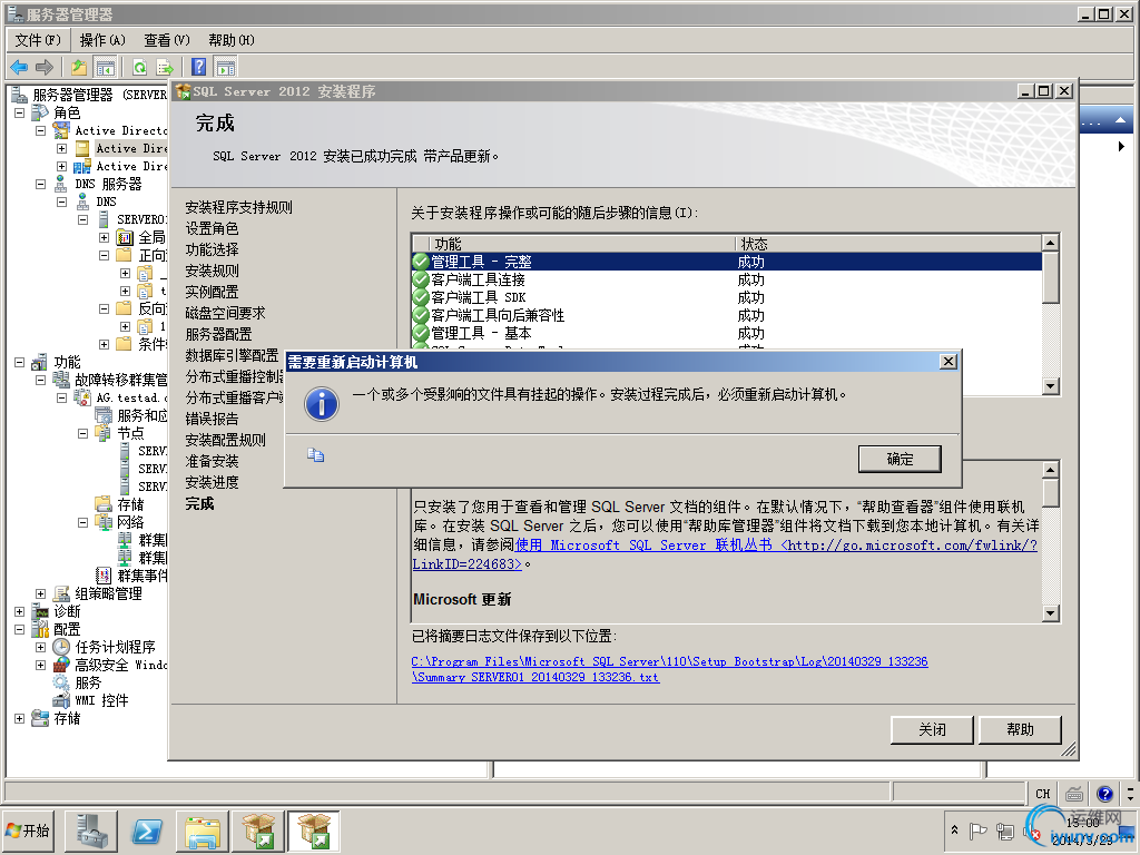 DSC00019.png