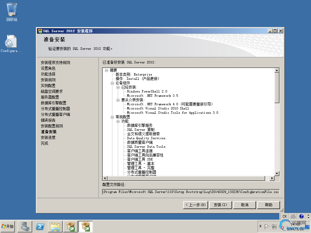 DSC00018.png