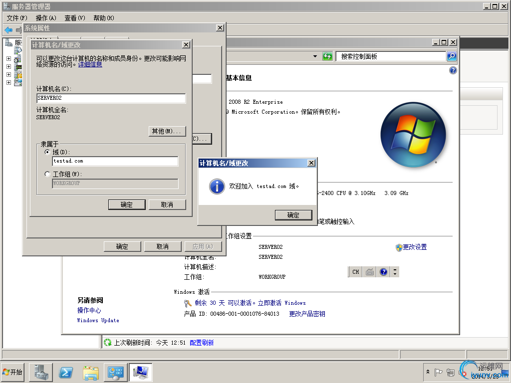 DSC0002.png