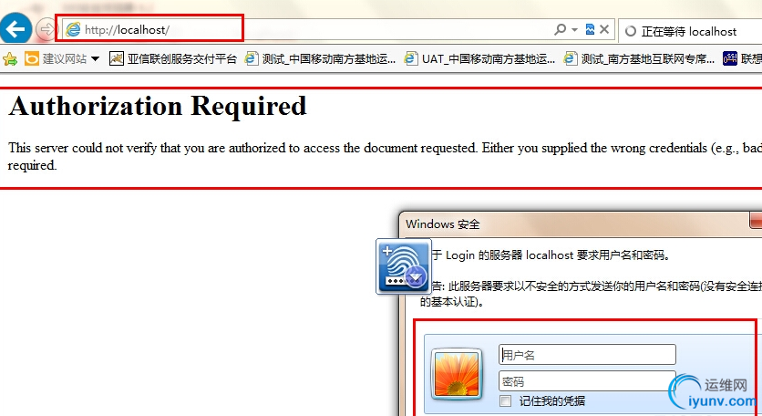 QQ截图20150409084354.png